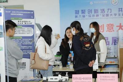 赛聚创科技 我校学子在第六届“深水杯”全国大学生给排水科技创新大赛中喜获佳绩